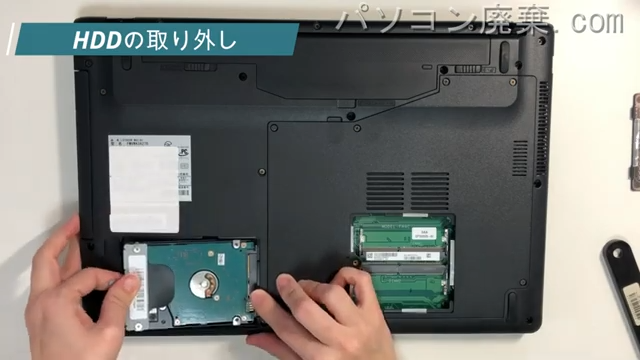 WA2/A3（FMVWA3A27B）のHDD（SSD）の場所です