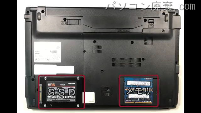 AH45/S（FMVA45SBP）を背面から見た時のメモリ・ハードディスクの場所