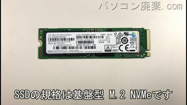 Spectre x360（13-ap0039TU）搭載されているハードディスクはNGFF SSDです。