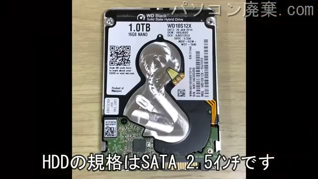 SVF15N28EJS搭載されているハードディスクは2.5インチ SSDです。