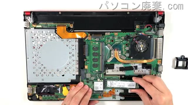 LIFEBOOK SH90/B1(FMVS9B1R05)の分解方法 | パソコン廃棄.com