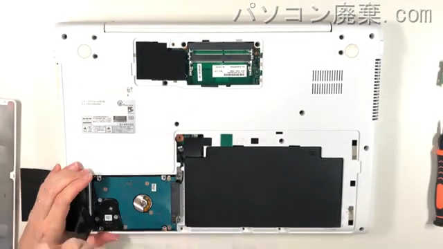 LIFEBOOK AH49/B2（FMVA49B2WZ）のHDD（SSD）の場所です