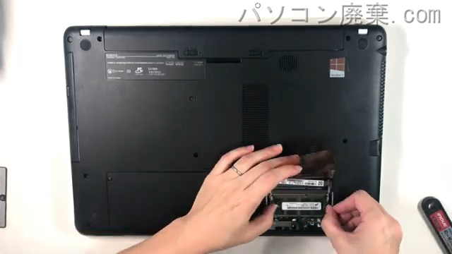 VAIO Fit 14E SVF1532A1Jのメモリの場所