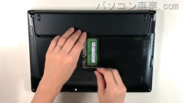 LIFEBOOK WS1/B1（FMVWB1S18）のメモリの場所