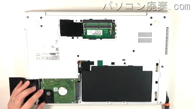 LIFEBOOK AH45/B2（FMVA45B2W）のHDD（SSD）の場所です