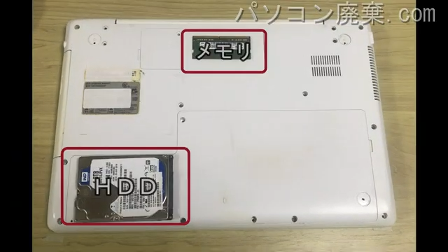 AH50/A3（FMVA50A3WP）を背面から見た時のメモリ・ハードディスクの場所