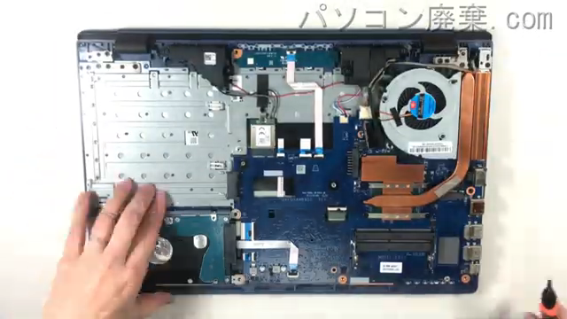 LIFEBOOK AH77/D3（FMVA77D3L）のHDD（SSD）の場所です