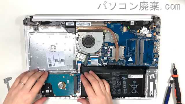 Laptop 15-da0089TUのHDD（SSD）の場所です