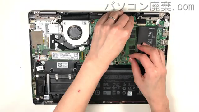 Inspiron 13 7378 2-in-1のメモリの場所