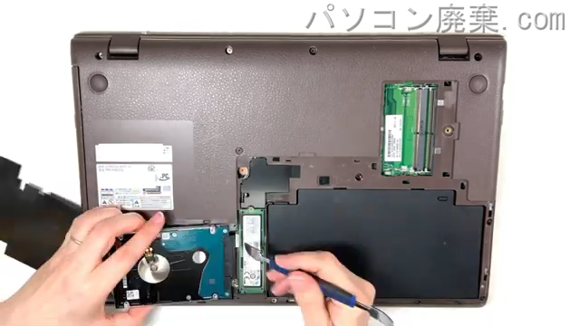 LIFEBOOK AH45/C2 FMVA45C2GのHDD（SSD）の場所です