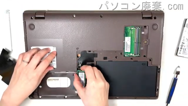 LIFEBOOK AH45/C2 FMVA45C2GのHDD（SSD）の場所です