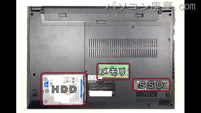 mouse F5-i5CMLAB-KKを背面から見た時のメモリ・ハードディスクの場所