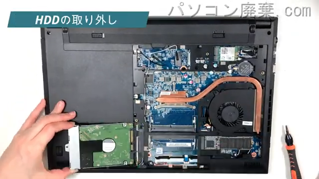 mouse F5-i5CMLAB-KKのHDD（SSD）の場所です