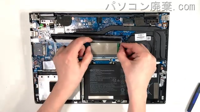 Pavilion x360 Convertible 14-cd0124TUのメモリの場所