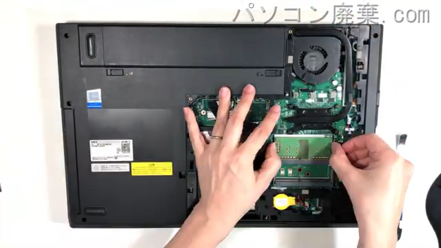 VersaPro VX-U PC-VK24MXZDUのメモリの場所