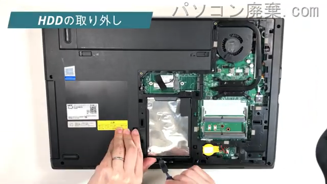 VersaPro VX-U PC-VK24MXZDUのHDD（SSD）の場所です