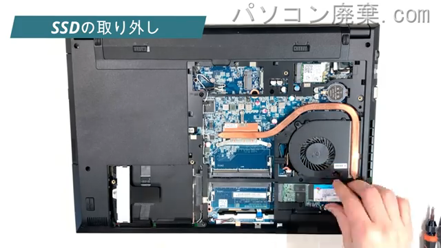 mouse F5-i5CMLAB-PPMAのHDD（SSD）の場所です