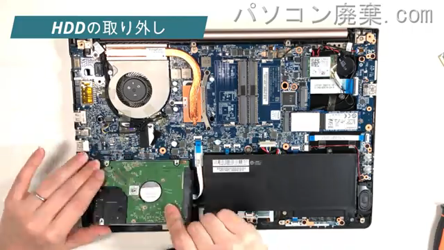 mouse MB-B401HのHDD（SSD）の場所です