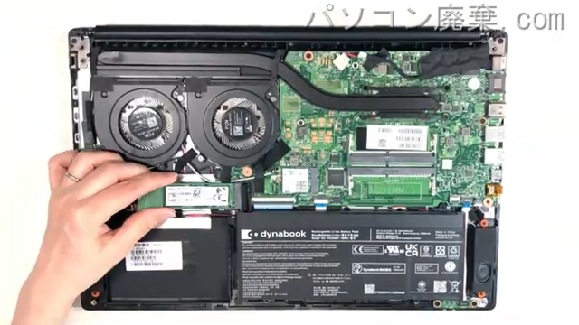 dynabook PZ/HPB W6PHP5BZCBのHDD（SSD）の場所です