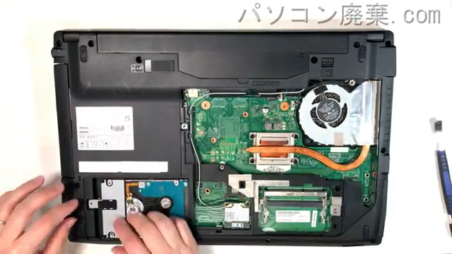 LIFEBOOK AH53/S FMVA53SWのHDD（SSD）の場所です