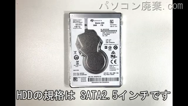 iiyama Sense N850HK ISeNxi-15FX088-i7-LXSV搭載されているハードディスクは2.5インチ HDDです。