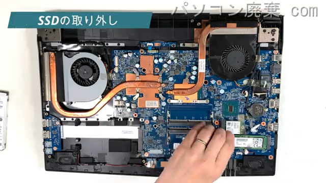 iiyama Sense N850HK ISeNxi-15FX088-i7-LXSVのHDD（SSD）の場所です