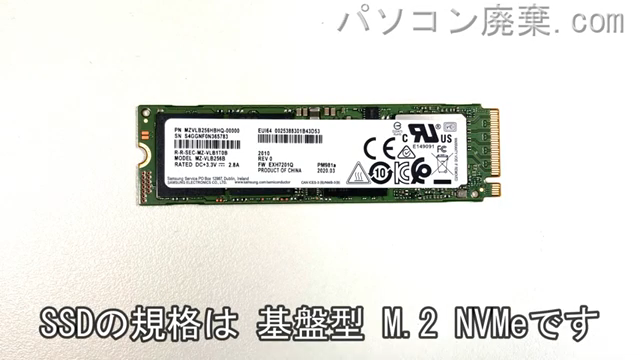 mouse F5-i5WHLAB搭載されているハードディスクはNVMe SSDです。