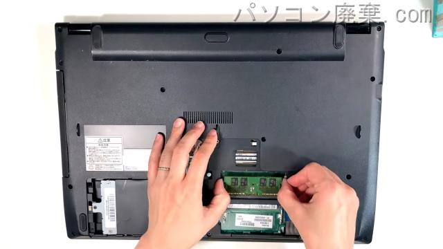 LAVIE PC-NS350HARのメモリの場所