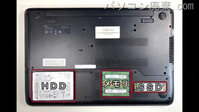 Diginnos Critea DX11-H3を背面から見た時のメモリ・ハードディスクの場所