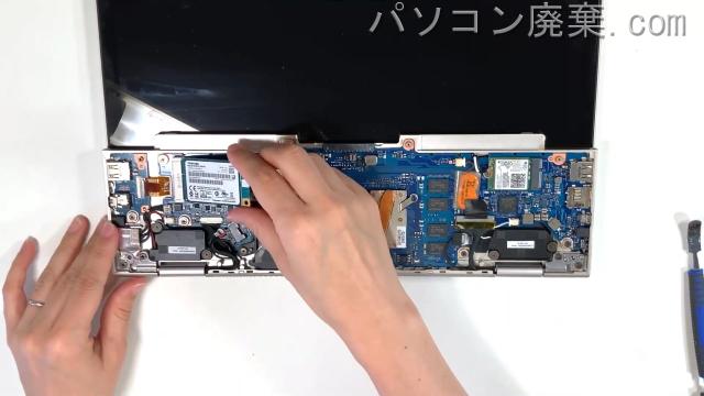 dynabook KIRA L93（PL93PGP-ZHA）のHDD（SSD）の場所です