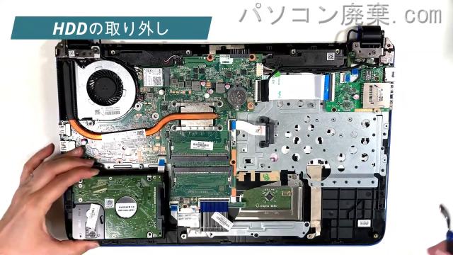 Pavilion 15-ab257TUのHDD（SSD）の場所です