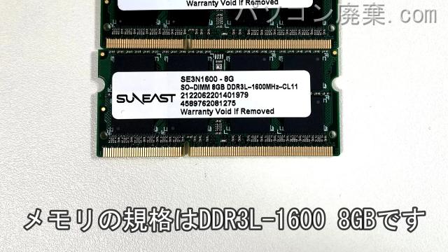 Let's note CF-LX4EDXCSに搭載されているメモリの規格はDDR3L-1600