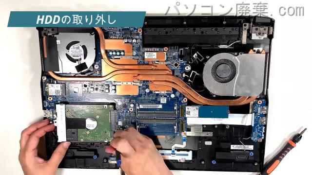 MB-W890XN-M2SH2のHDD（SSD）の場所です