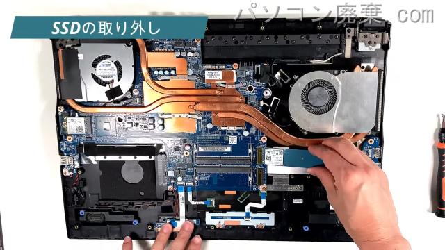 MB-W890XN-M2SH2のHDD（SSD）の場所です