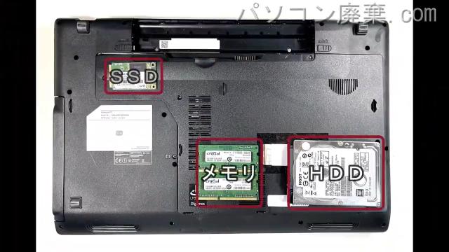 GALLERIA QF860HEを背面から見た時のメモリ・ハードディスクの場所