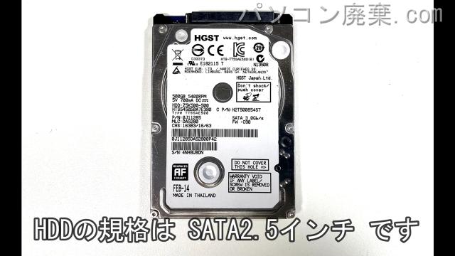 GALLERIA QF860HE搭載されているハードディスクは2.5インチ HDDです。