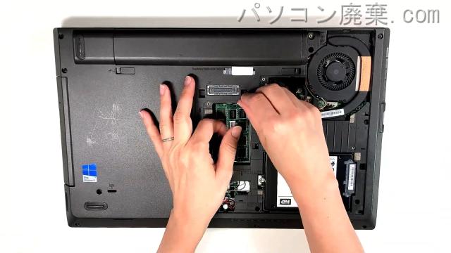 ThinkPad L540（Type 20AU)のメモリの場所