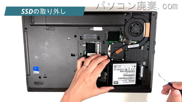 ThinkPad L540（Type 20AU)のHDD（SSD）の場所です