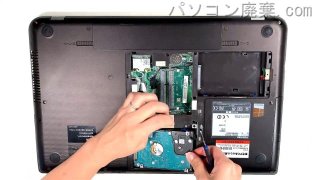 dynabook Satellite T874/87L（PT87487LHXSW）のHDD（SSD）の場所です