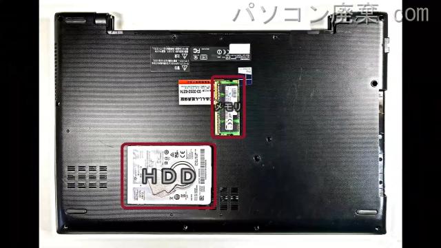 dynabook TB47/RB（PT47RABDU82AD7Y）を背面から見た時のメモリ・ハードディスクの場所