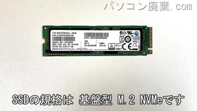 470 G7搭載されているハードディスクはNVMe SSDです。