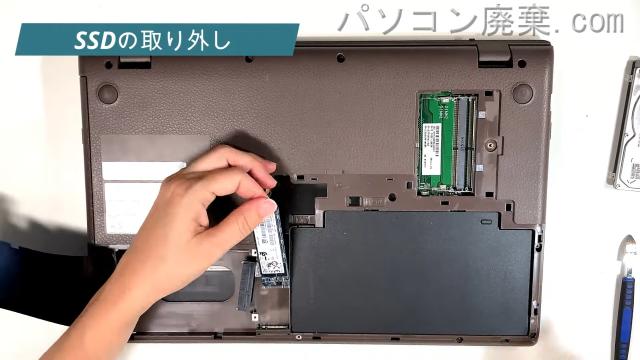 LIFEBOOK AH77/B3（FMVA77B3B）のHDD（SSD）の場所です