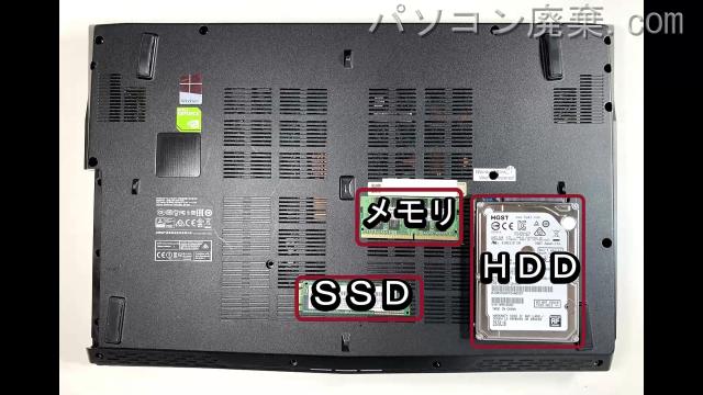 MS-16J6を背面から見た時のメモリ・ハードディスクの場所