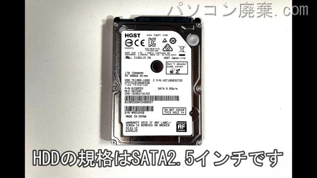 MS-16J6搭載されているハードディスクは2.5インチ HDDです。