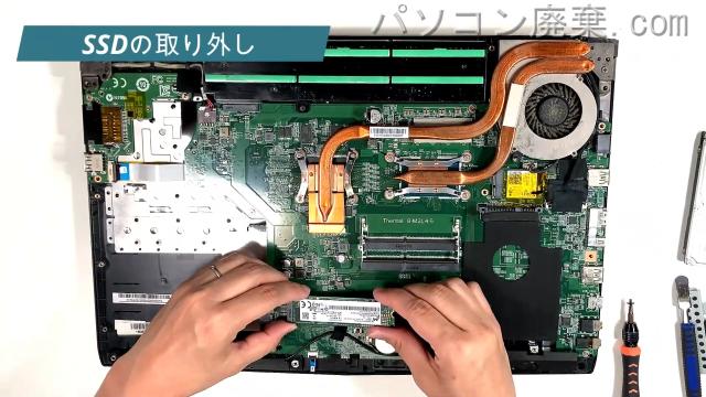 MS-16J6のHDD（SSD）の場所です