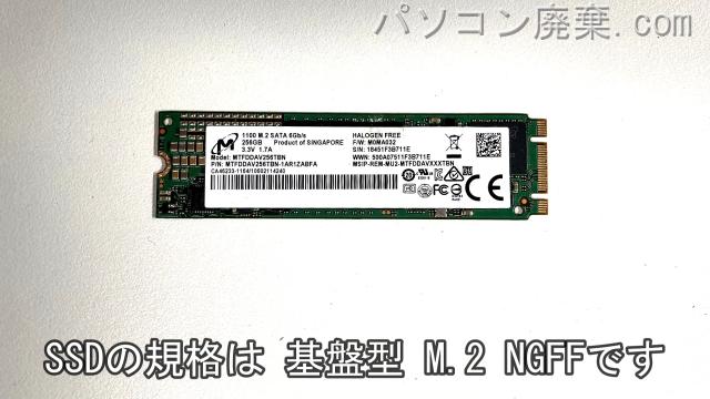 MS-16J6搭載されているハードディスクはNGFF SSDです。