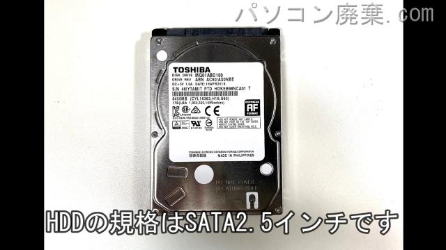 LAVIE PC-GN358ACDB搭載されているハードディスクは2.5インチ HDDです。