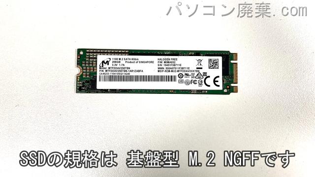 LAVIE PC-GN358ACDB搭載されているハードディスクはNGFF SSDです。