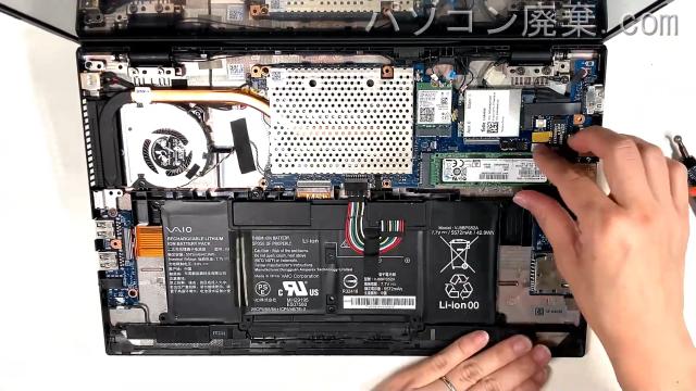 VAIO Pro PK VJPK13C12NのHDD（SSD）の場所です