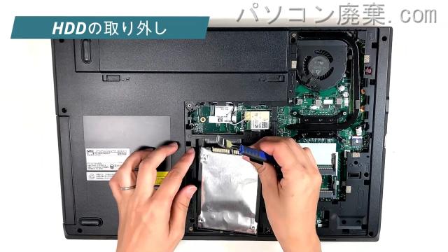 VersaPro PC-VK23LXAGC41TのHDD（SSD）の場所です